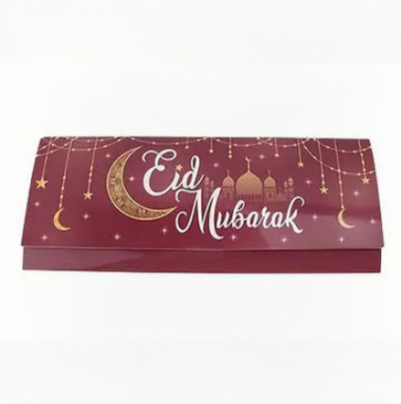 Eid Mubarak Envelope Maroon 2pcs