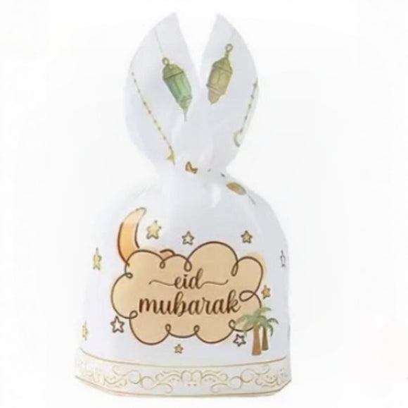 Eid Bunny Ear Plastic Gift bags 5pc #5