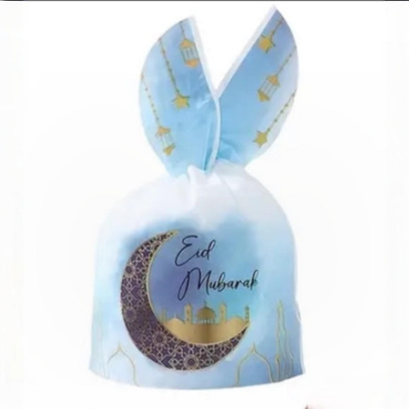 Eid Bunny Ear Plastic Gift bags 5pc #4