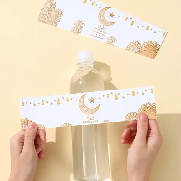 Eid Mubarak Bottle Stickers #1 6pc