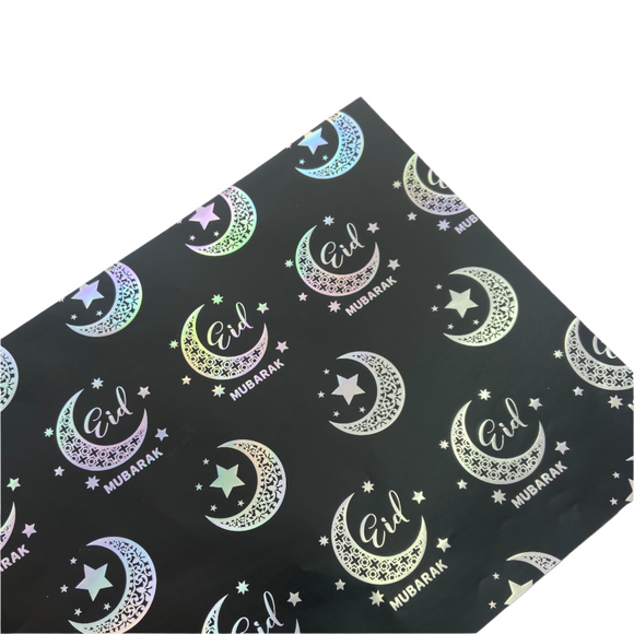 Eid Mubarak Gift Wrap Paper Black  #1