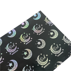 Eid Mubarak Gift Wrap Paper Black  #2