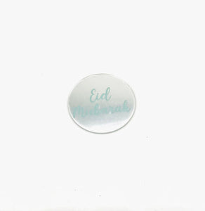 Disc Silver #1 - Eid Mubarak