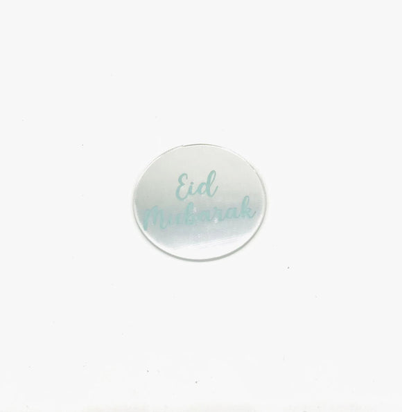 Disc Silver #1 - Eid Mubarak