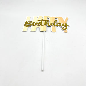 Nude and Gold HBD Paper Topper