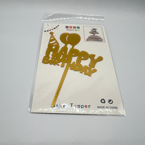 Gold NP Topper - HBD 2384