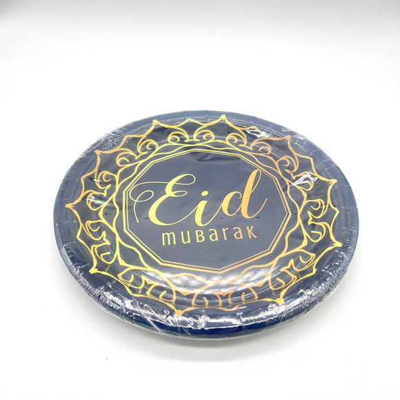 Eid Paper Plate 7 inch 10 pcs #3