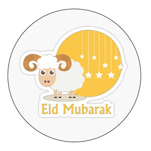 Eid Sticker Style 1 5cm - 12pcs