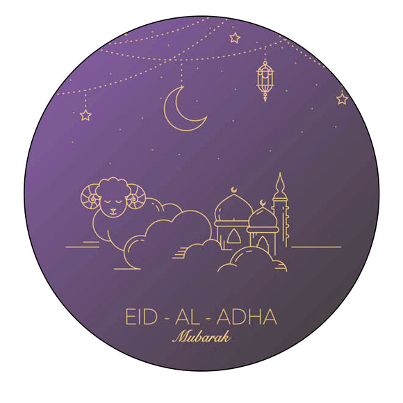 Eid Sticker Style 2 5cm - 12 pcs